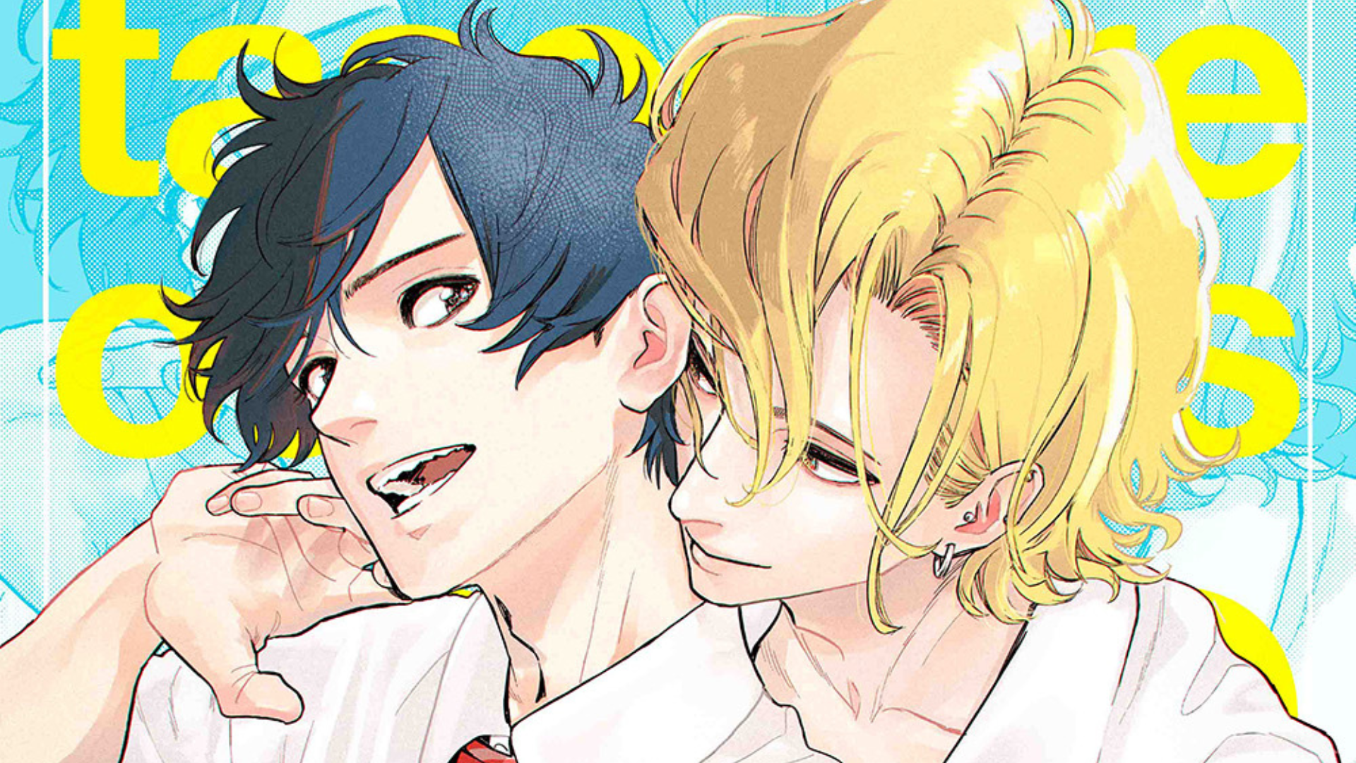 Visual Novel 'YU-NO' Gets Anime Adaptation 