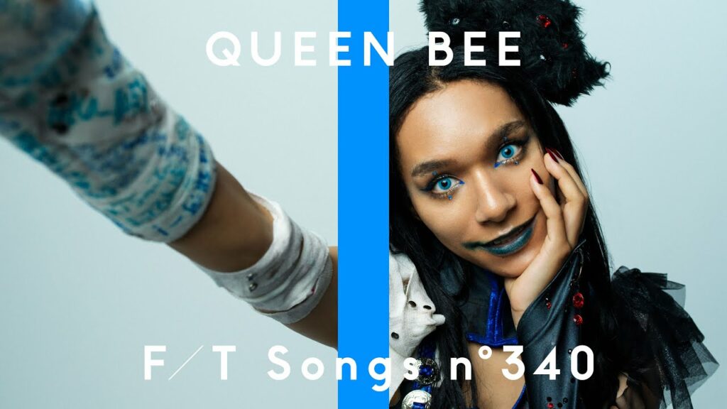 Queen Bee The First Take