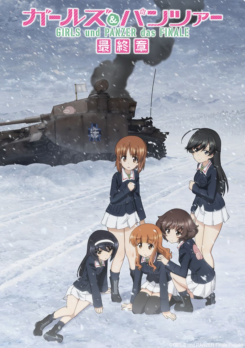Girls und Panzer das Finale Part 4