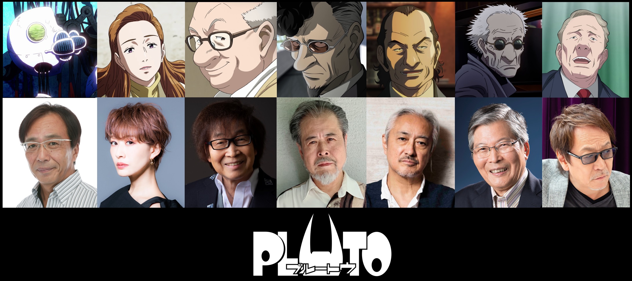 Pluto Anime Adaptation Announced at Annecy Film Festival-demhanvico.com.vn