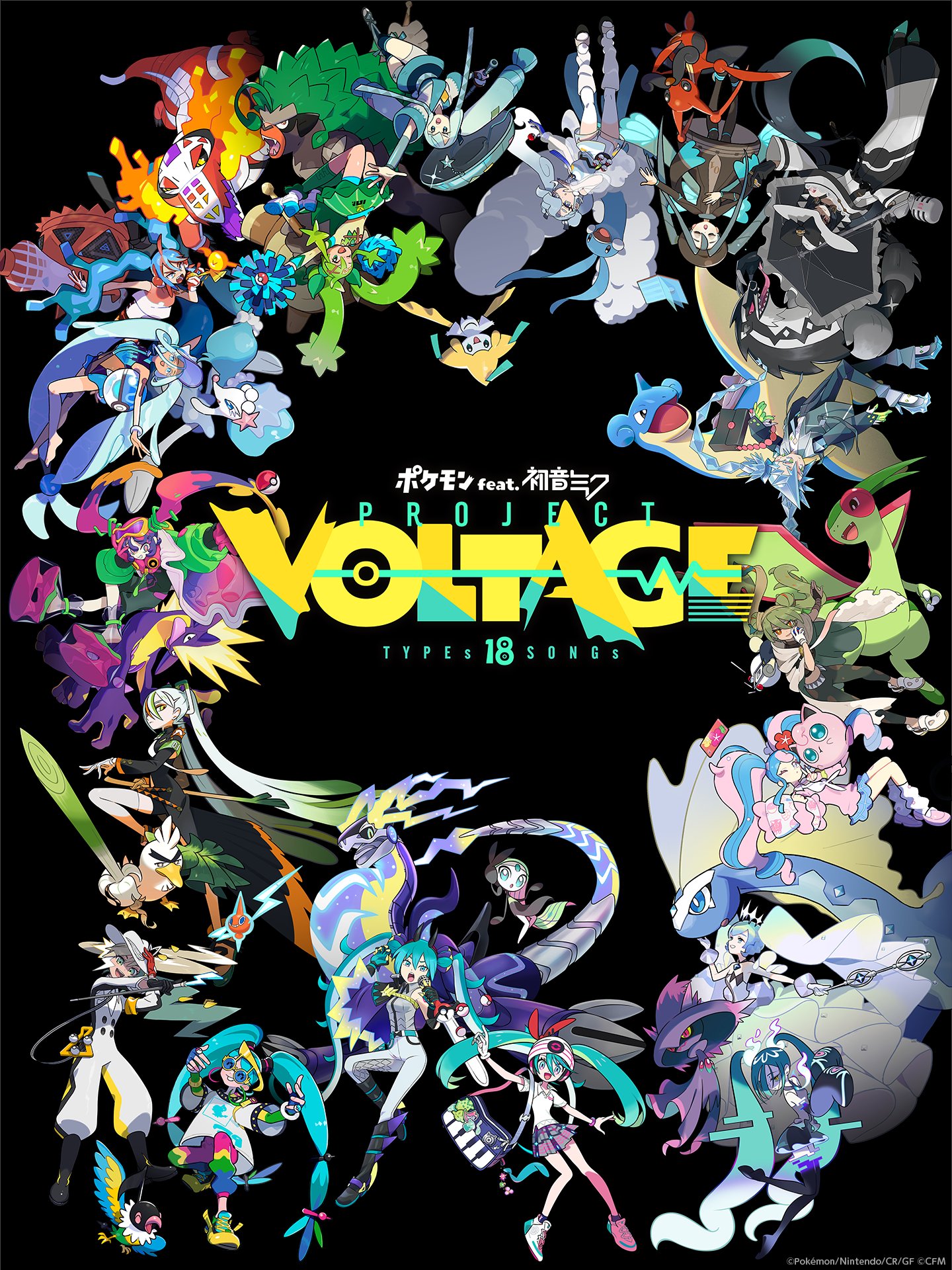 Offifical visual of Pokemon Feat. Hatsune Miku Project VOLTAGE