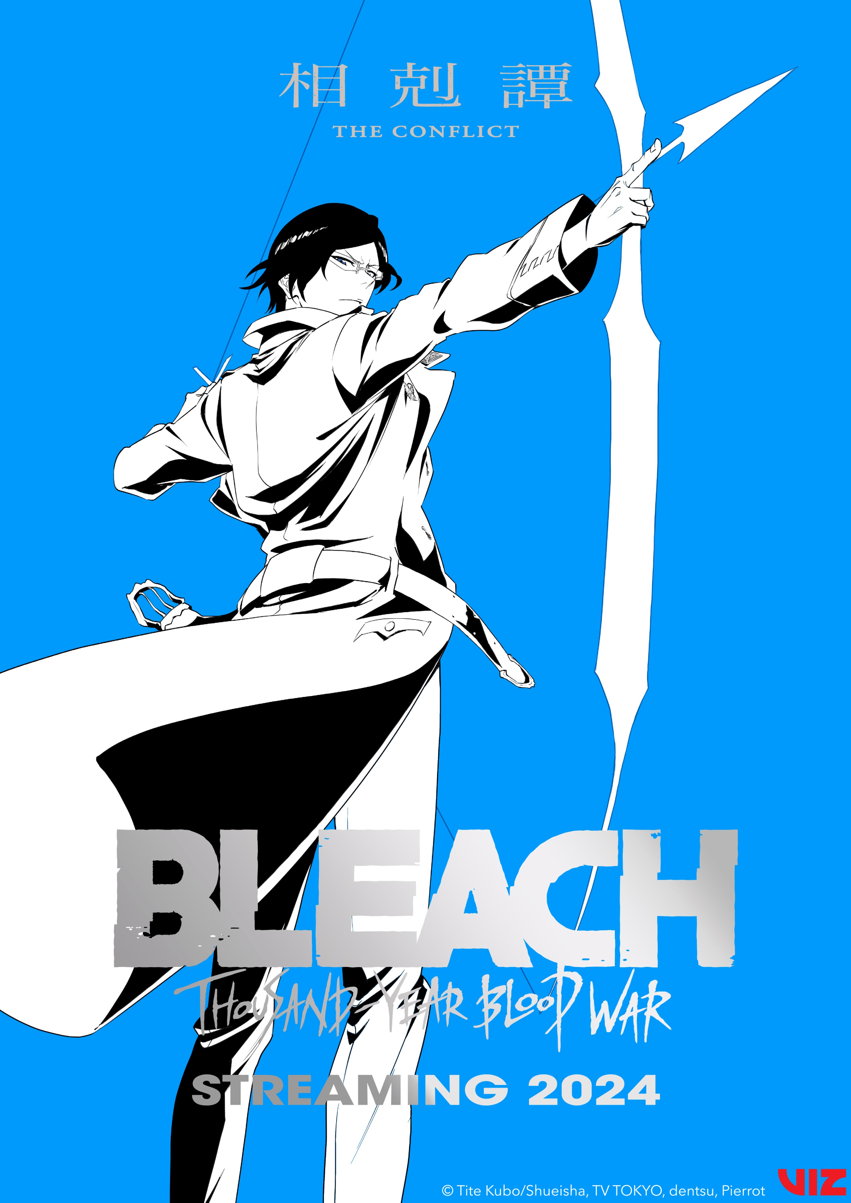 bleach thousand-year part 3 anime release date