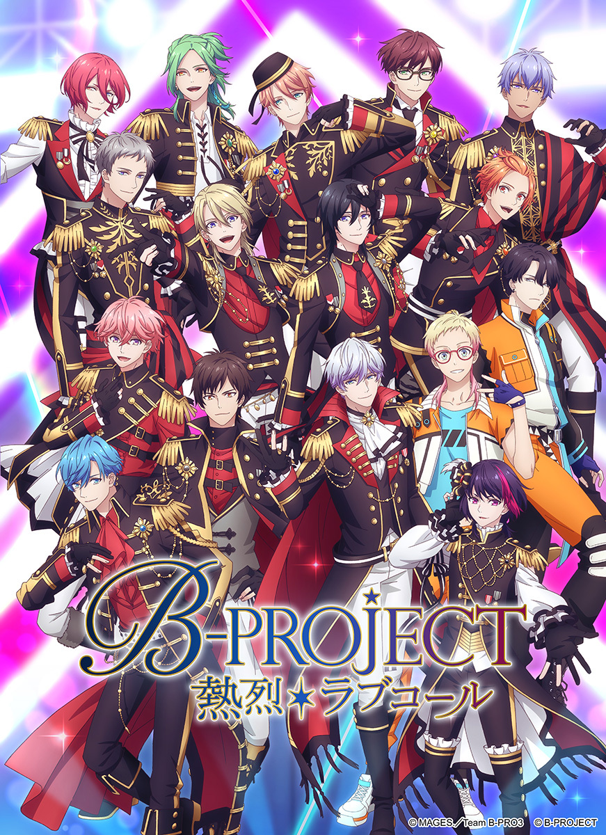 B-Project Passion*Love Call