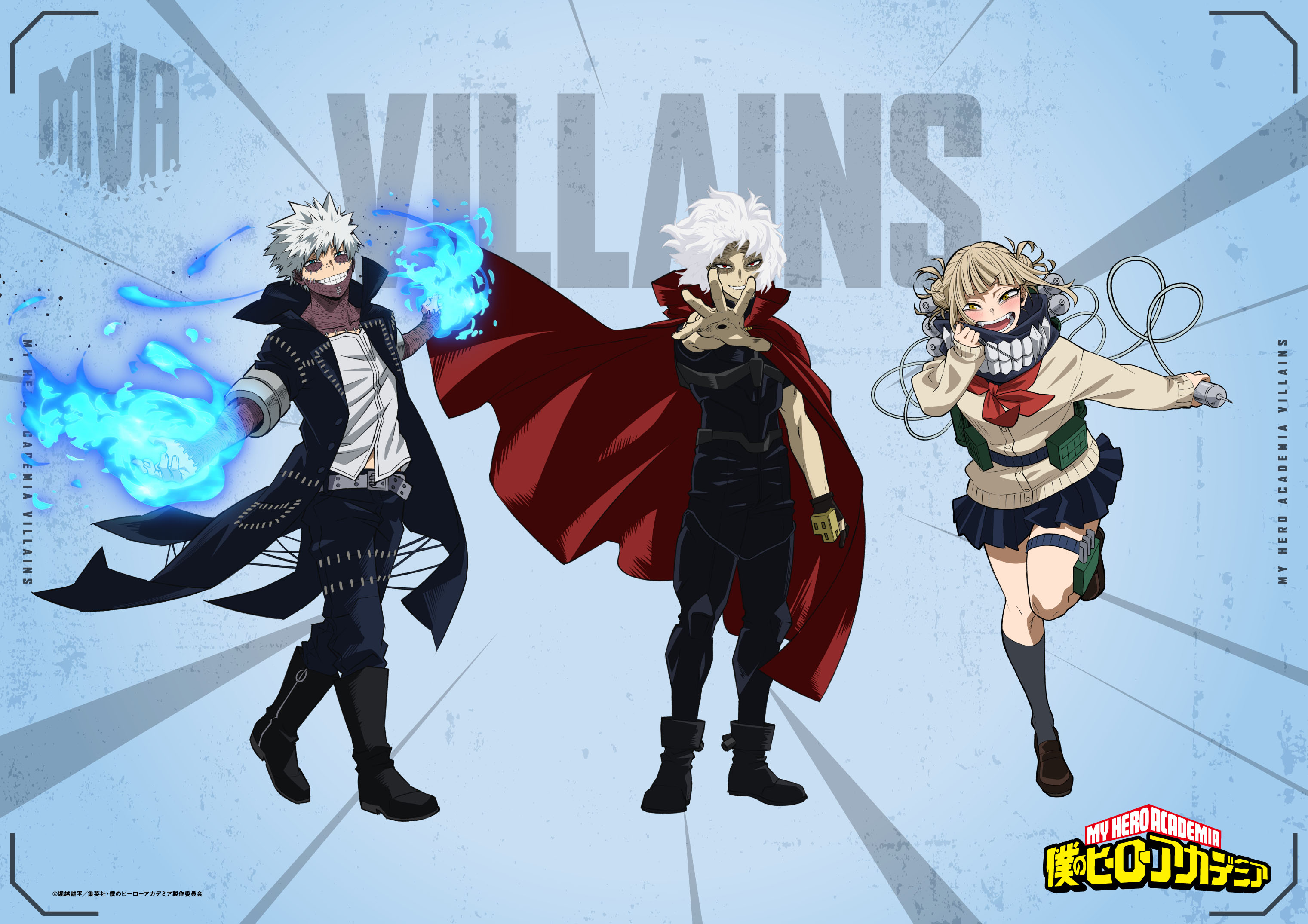 Bnha villains deals