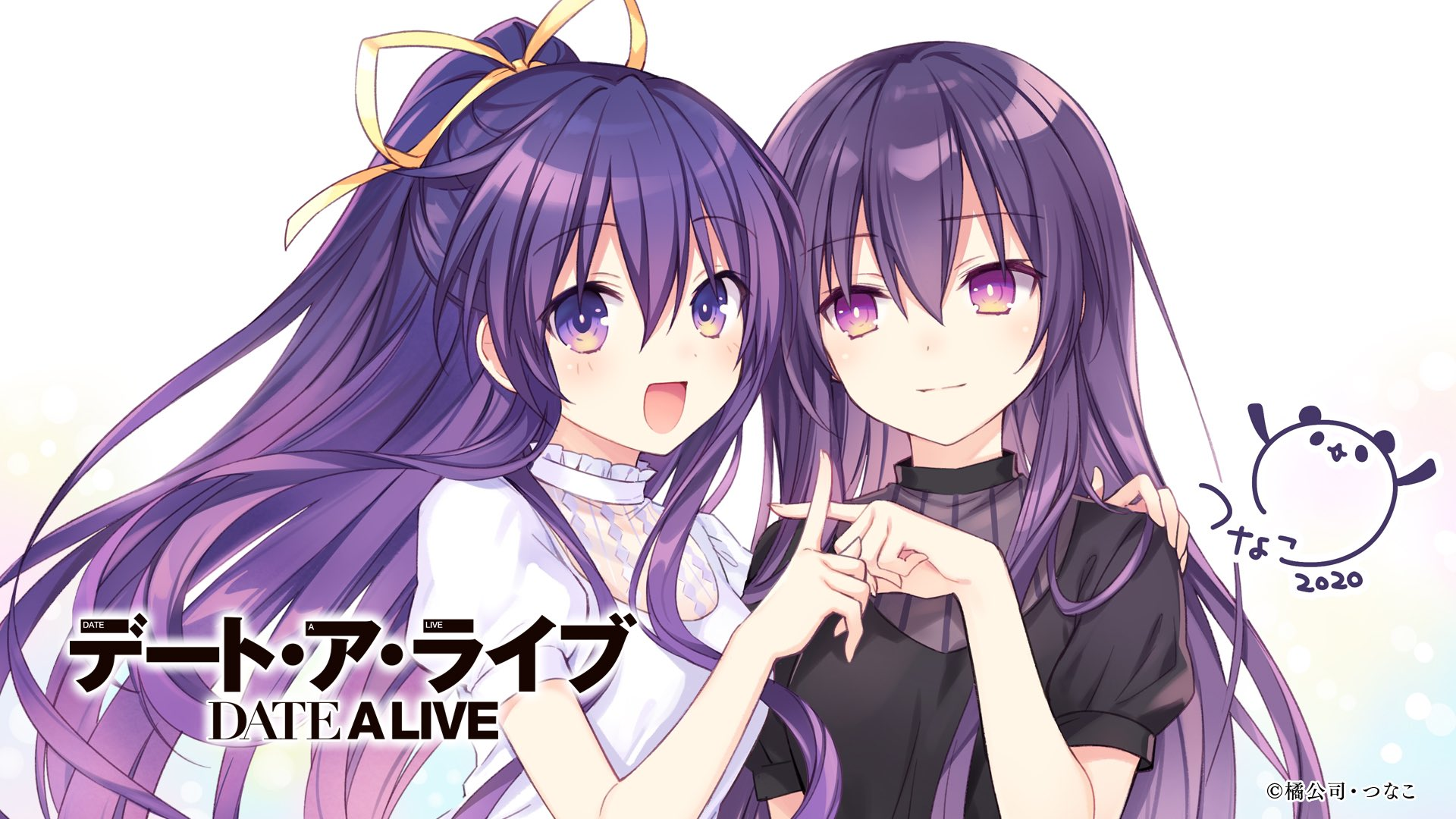 Anime Corner - Date a Live season 4 sure came early! 😆