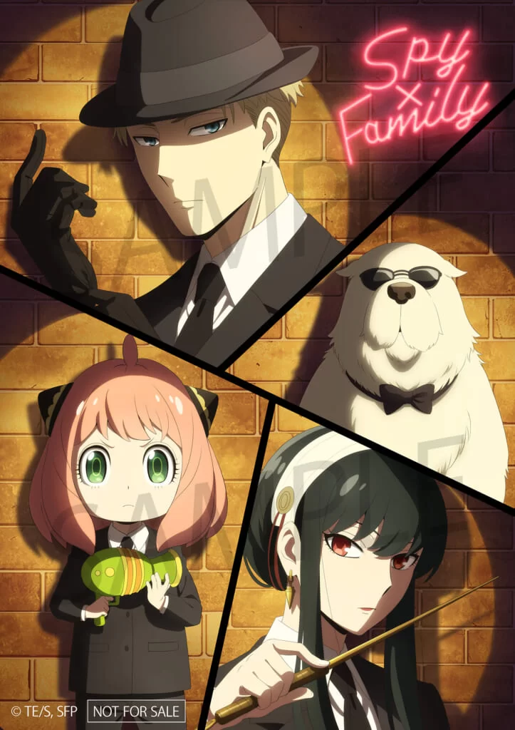 insert image of forger family glitter image from the animation art book