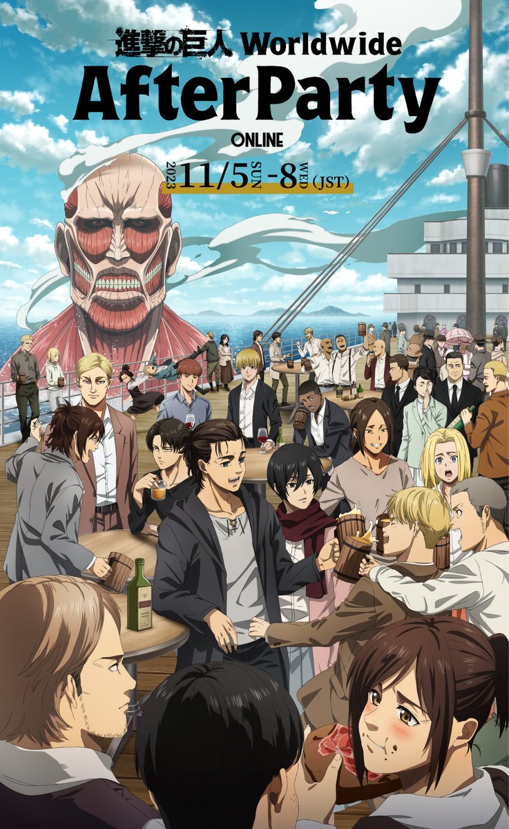 Attack on Titan Shares First Look at Its New Artbook, Fly