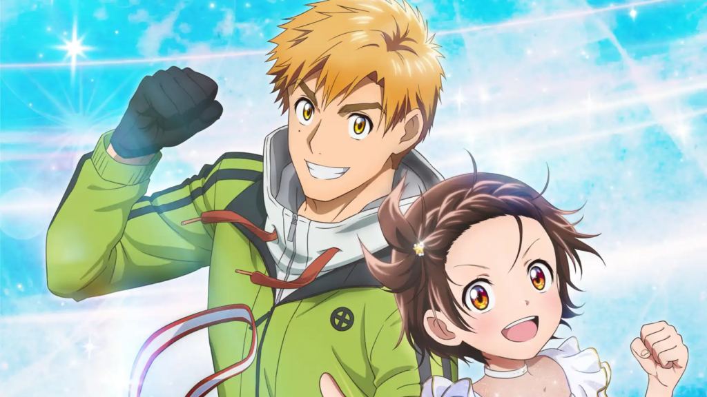 Medalist Ice Skating Anime Debuts New Visual and Main Cast - Anime Corner