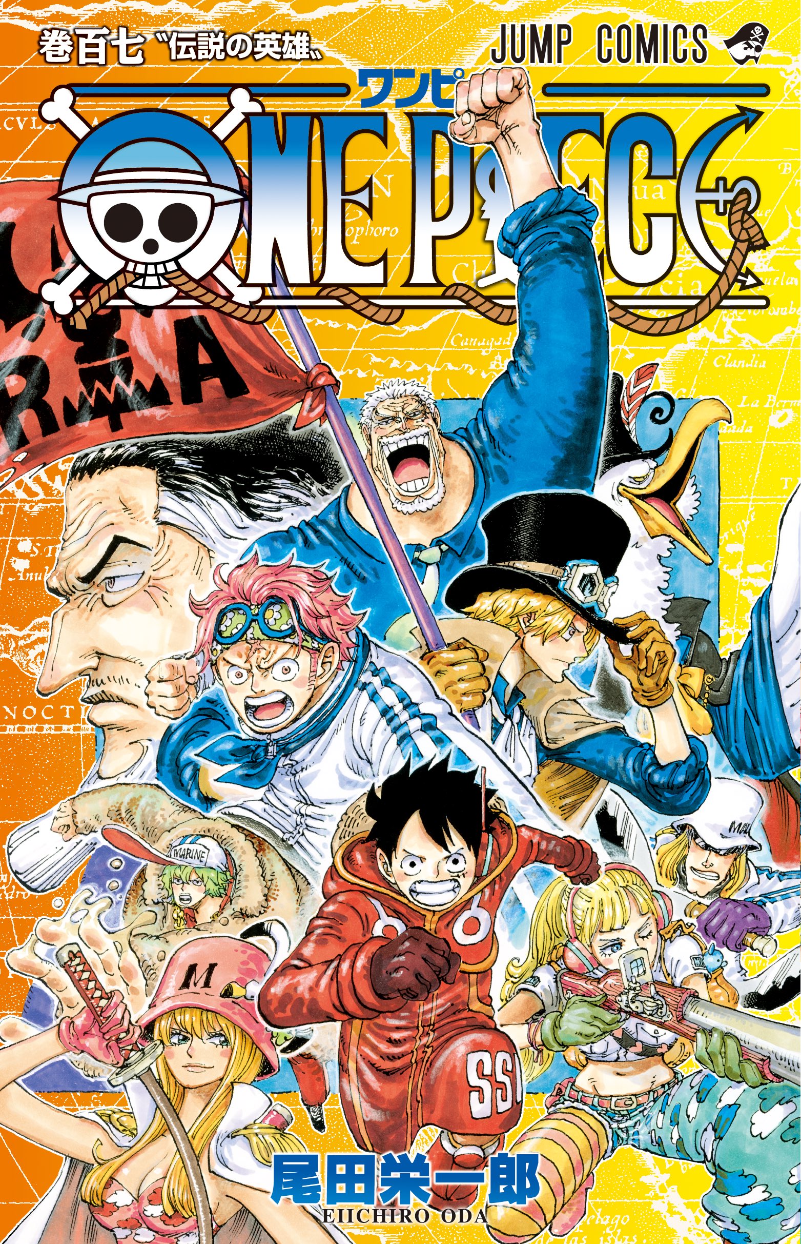 one piece manga volume 107 cover