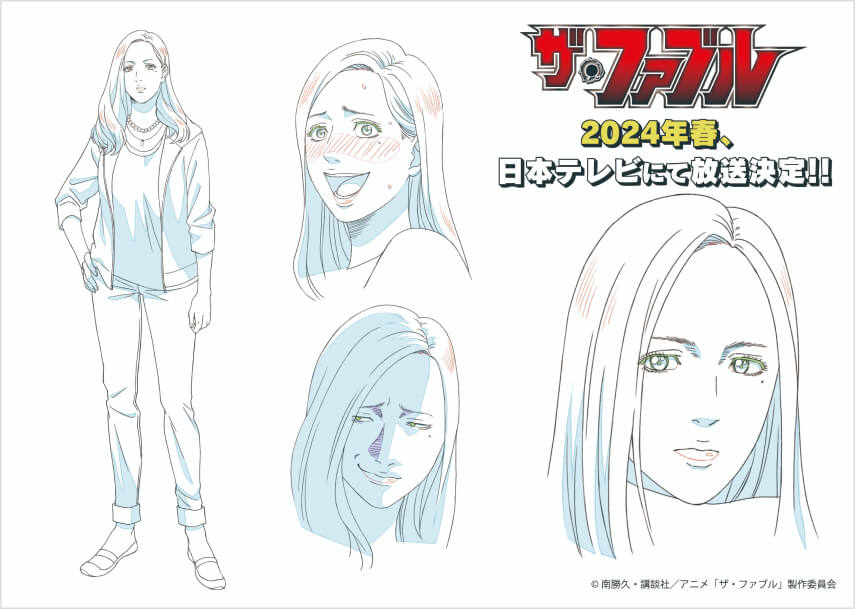 insertar imagen de los diseños de personajes del anuncio de la fecha de lanzamiento del anime fable - sato