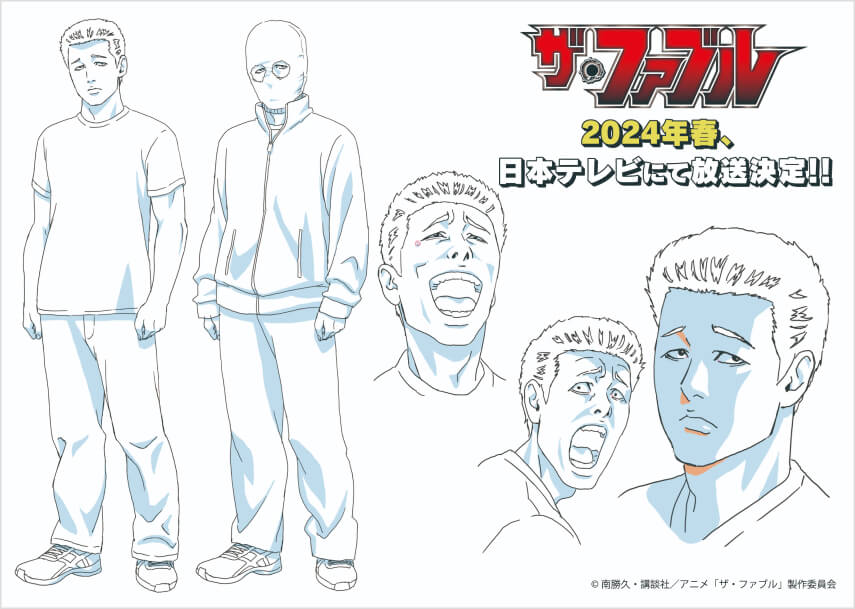 insertar imagen de los diseños de personajes del anuncio de la fecha de lanzamiento del anime fable - akira