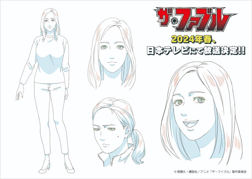 insertar imagen de los diseños de personajes del anuncio de la fecha de lanzamiento del anime fable - misaki