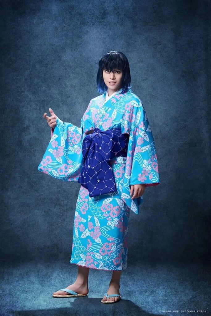 Cazador de demonios en kimono
