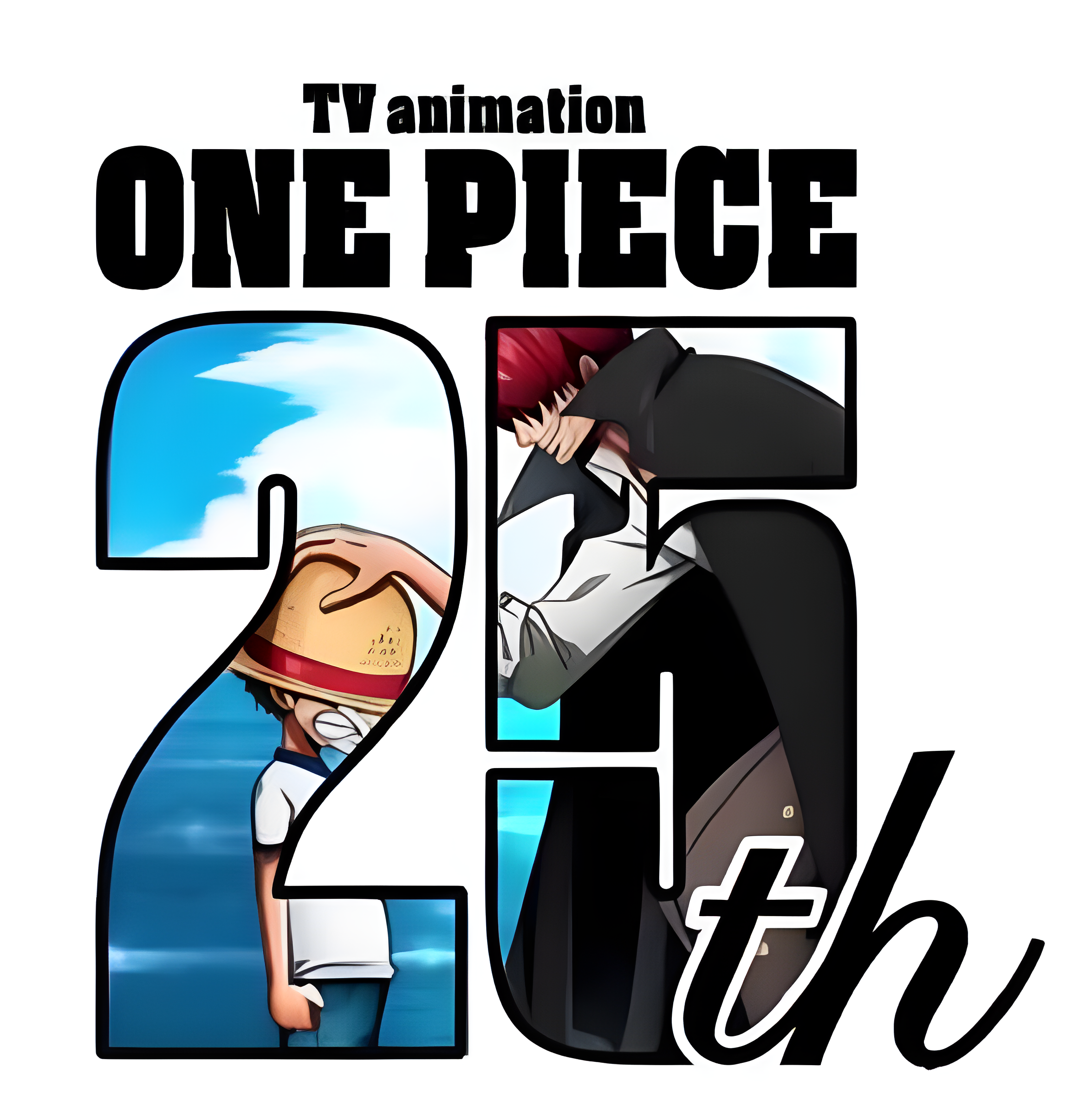 insert image of "ONE PIECE 25th" or "OP25th" logo