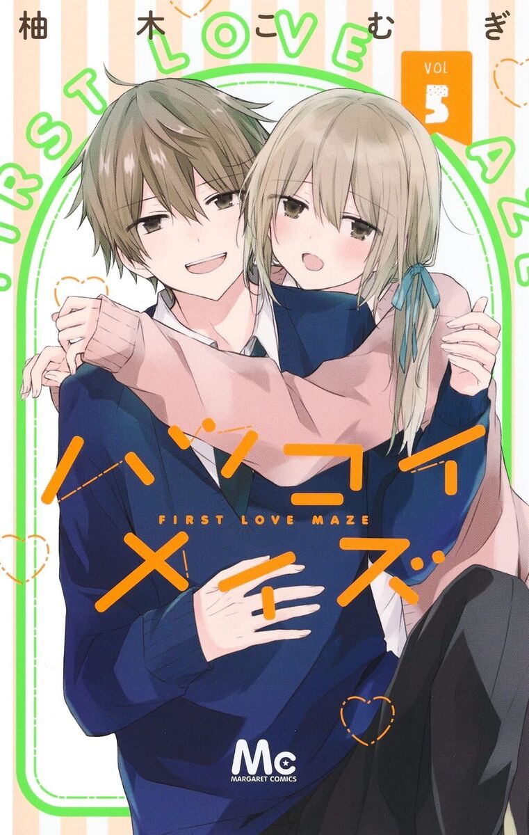 6 Finished Silly Heartwarming Romance Manga That Will Leave You Melting
