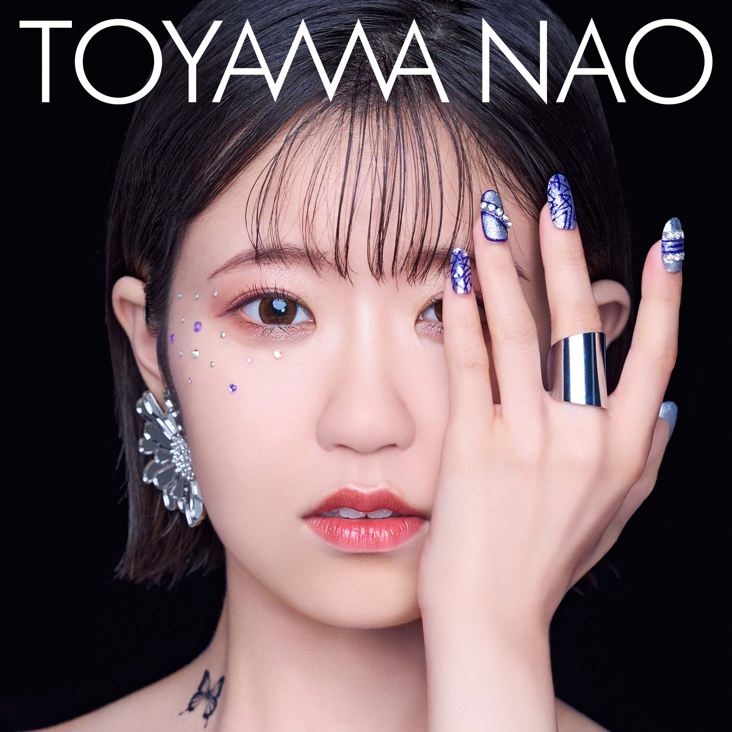 Nao Toyama Single Shut Out My Lie