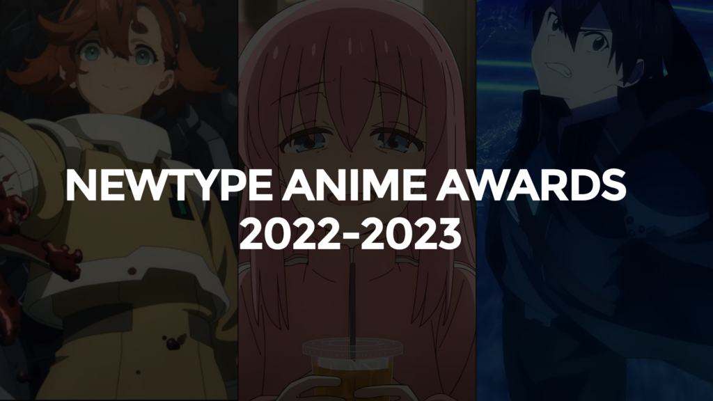 Newtype Anime Awards 2022 2023