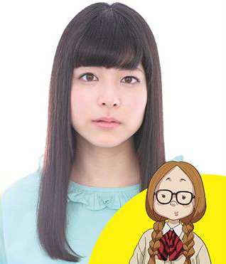 insert image of Miyuri Shimabukuro as Ai Demoto