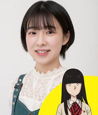 insert image of Saeko Ooki as Rin Hirama