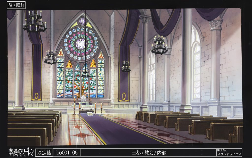insert image of frieren concept art - cathedral
