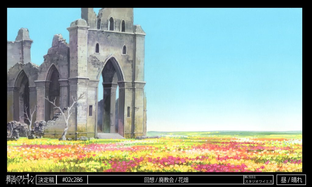 insert image of frieren concept art - old structure in field of flowers