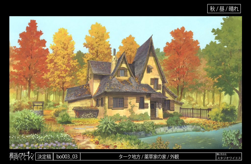 insert image of frieren concept art - yellow and black house in forest