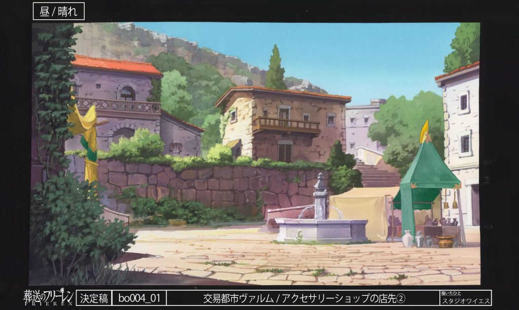 insert image of frieren concept art - water well in town