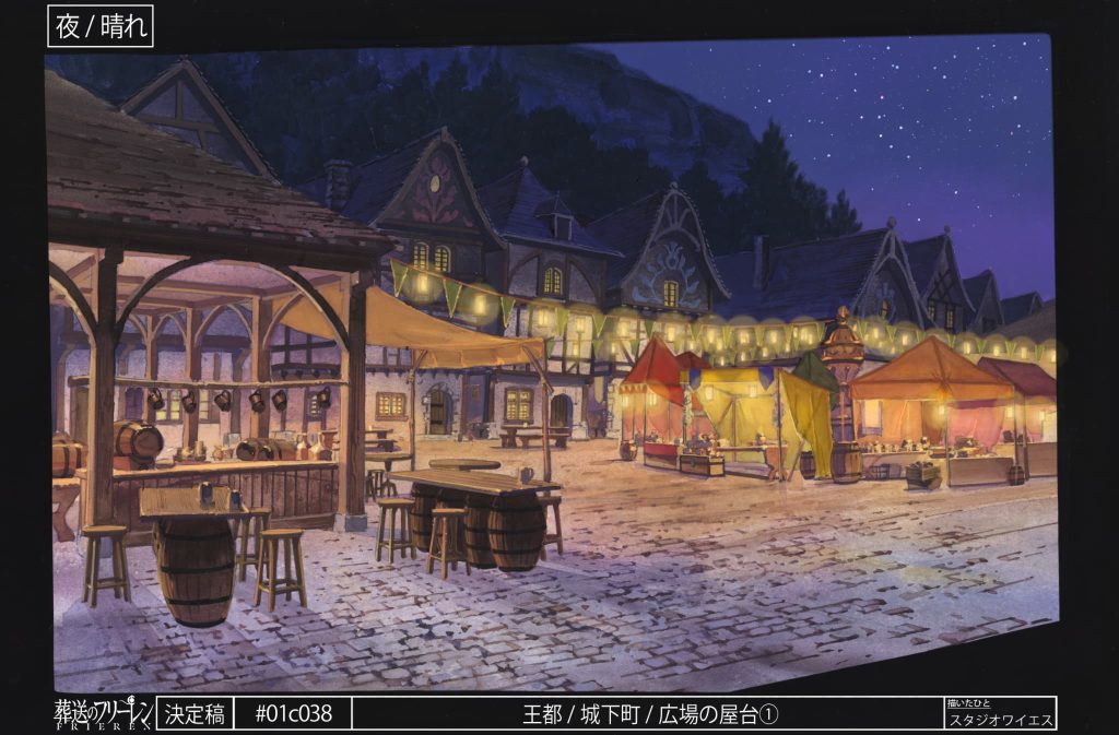 insert image of frieren concept art - vibrant town at night