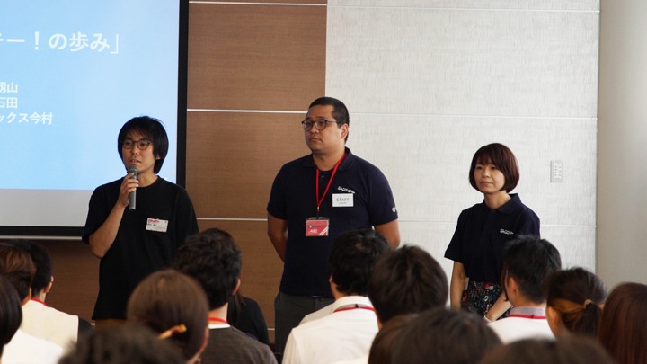 Insert image of from left to right: Momiyama (Shonen Jump+ Editor in Chief), Ishida (Deputy Chief of Hatena), Imamura (Weekly Shonen Jump editor)