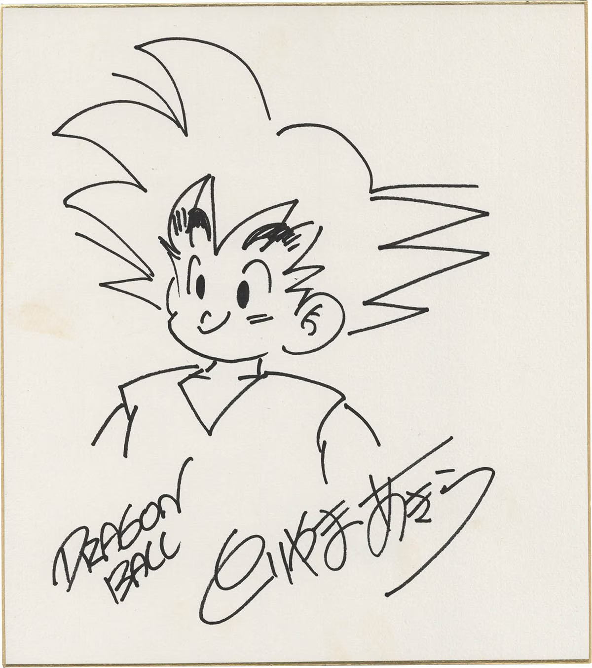 dragon ball artwork of autographed son goku sold in auction