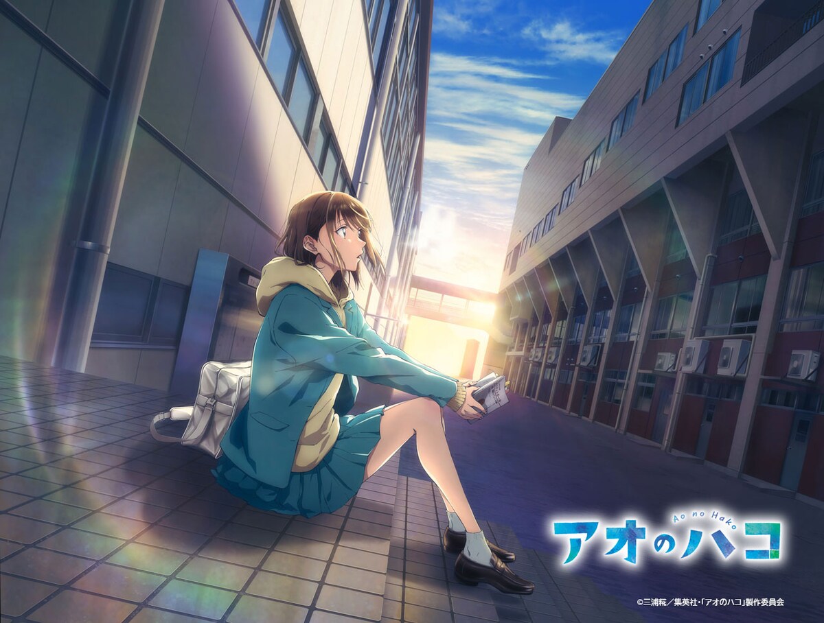blue box anime first teaser visual