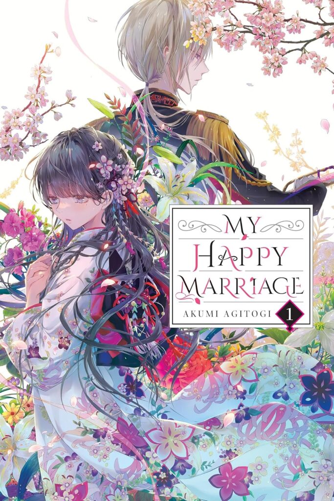 my happy marriage vol 1