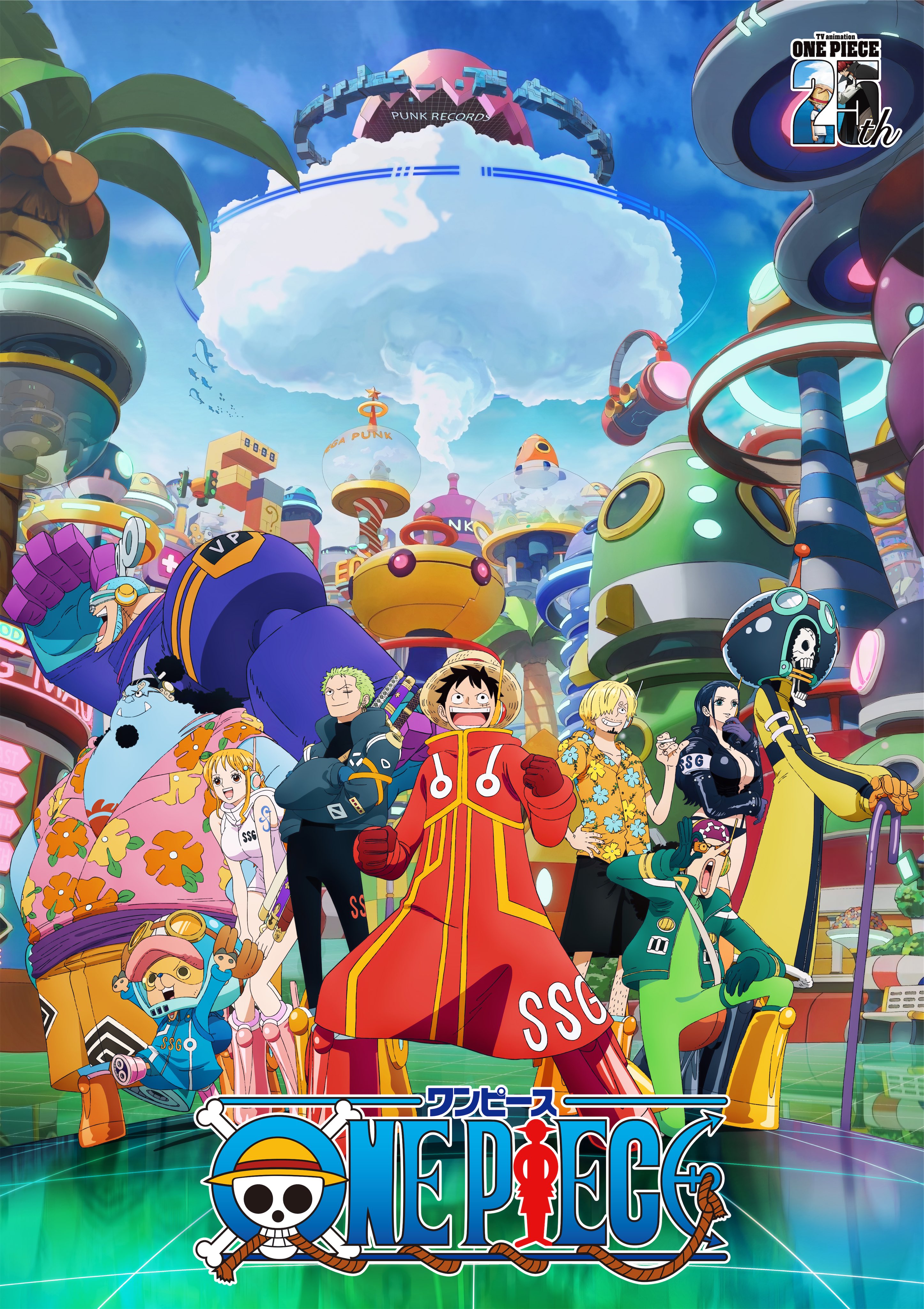 One Piece - Egghead Island Visual | Wano Country Concluded