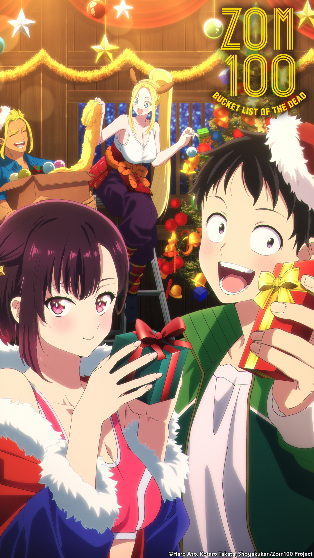 Christmas anime