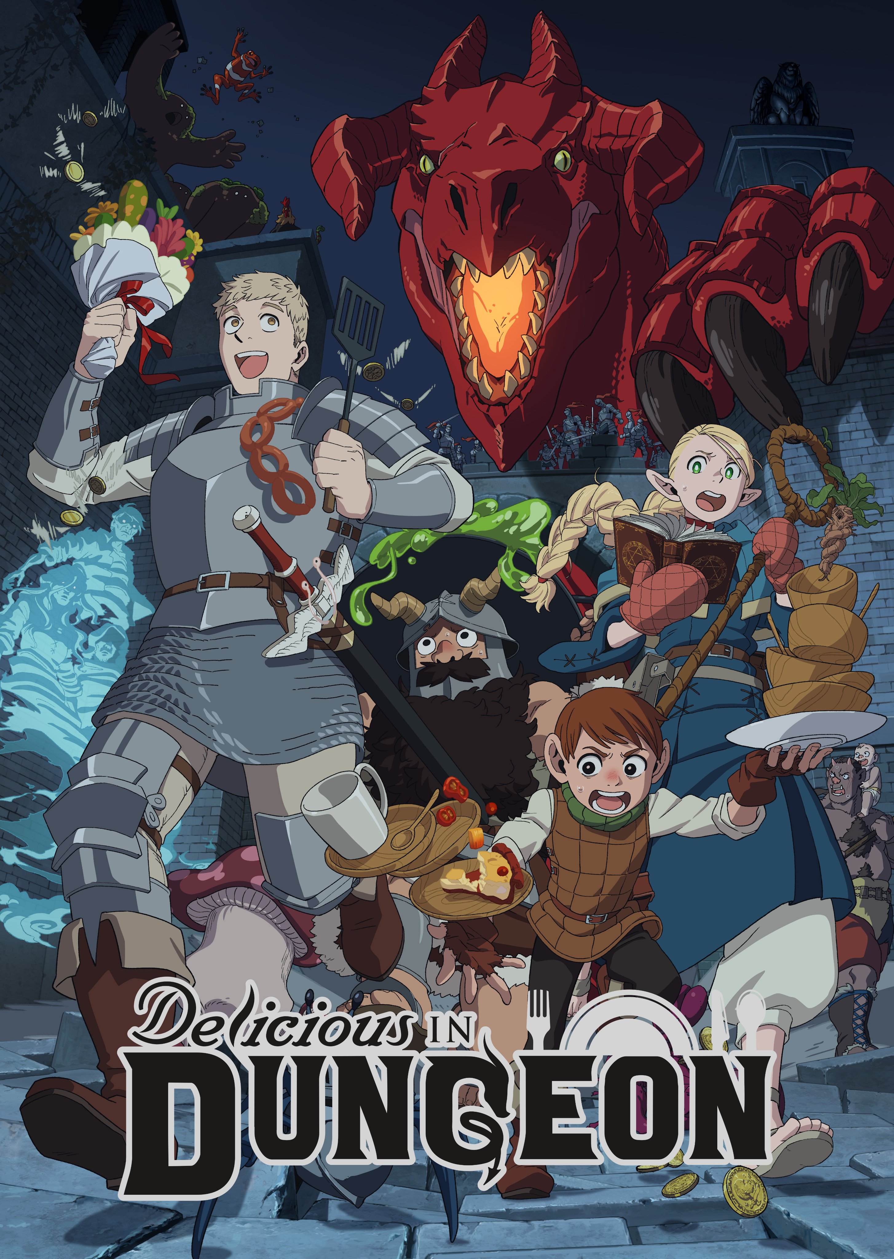 delicious in dungeon key visual streaming netflix