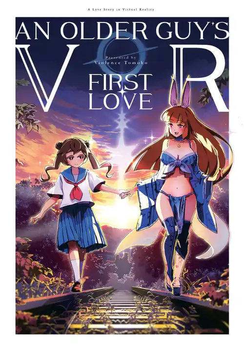 An Older Guy's First VR Love - Best Manga of 2023