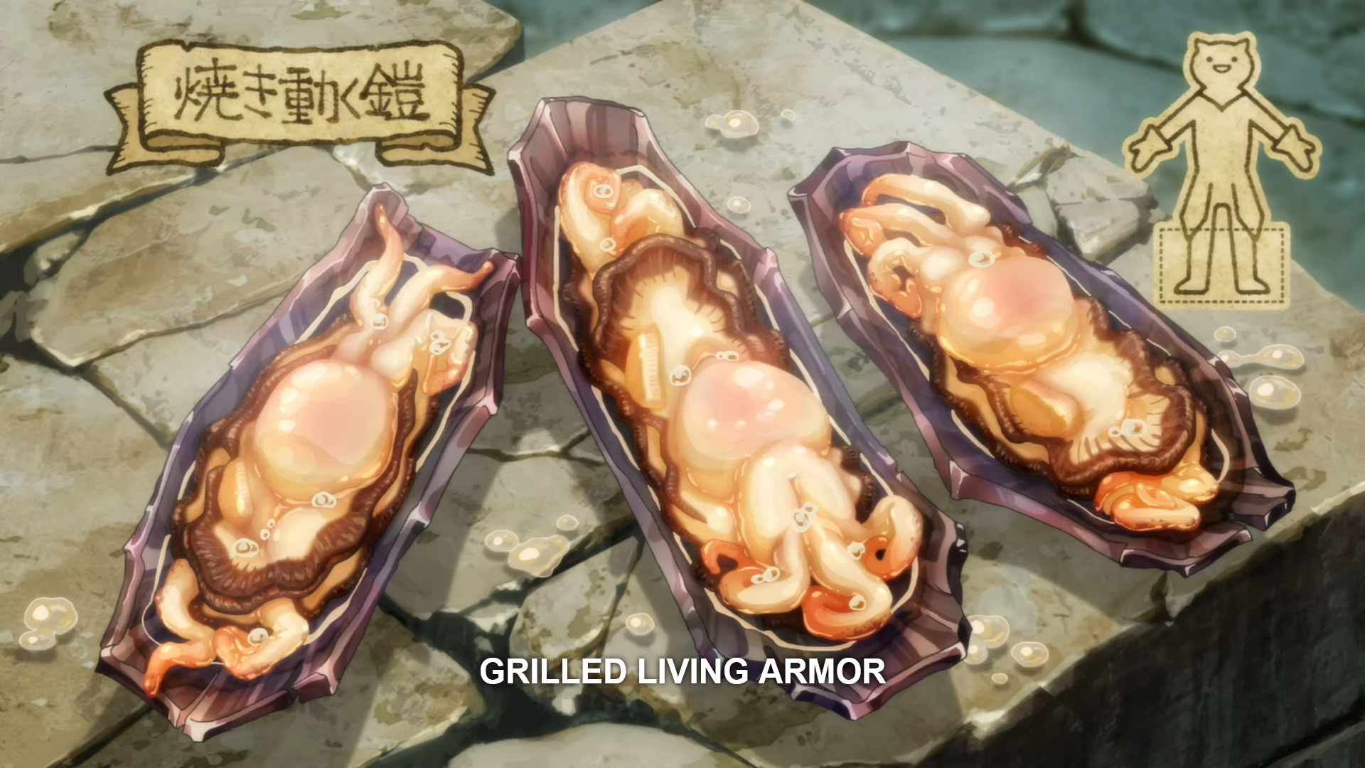 The grilled Living Armor in Delicious in Dungeon's episode three would make the great Eric Ripert cry with happiness at it's simple but elegant preparation. 