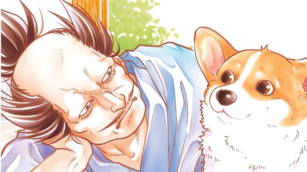 the lord and the dog from the tono to uni manga