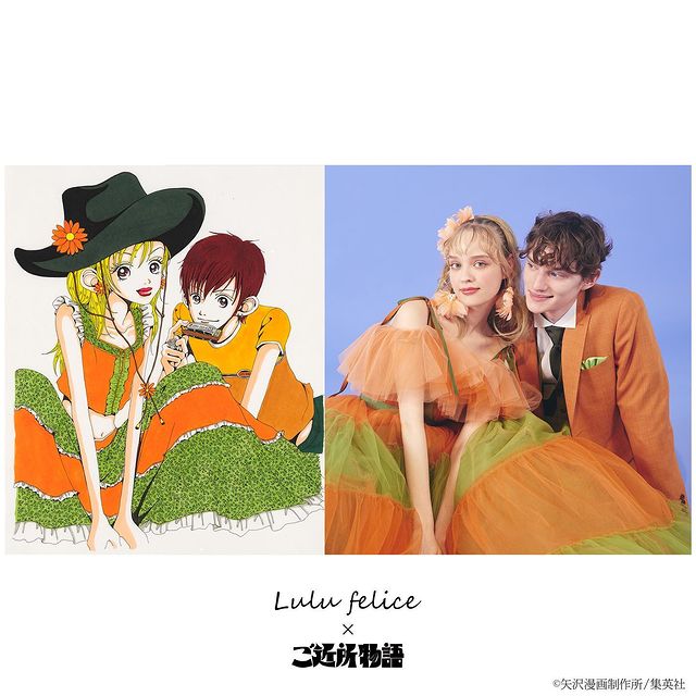 lulu felice x neighborhood story - dress and tuxedo - orange and lime with manga art comparison
