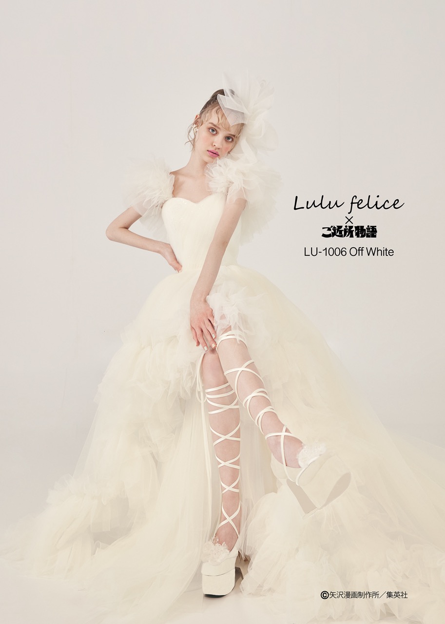 lulu felice x neighborhood story - dress - white