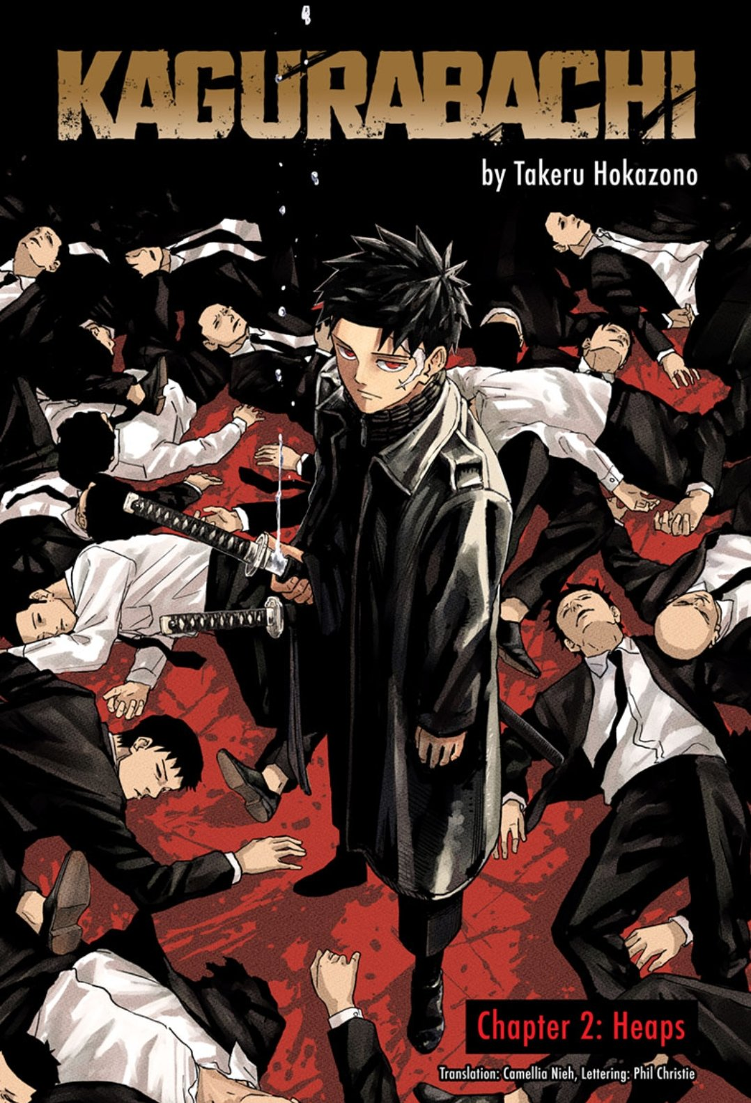 Kagurabachi manga color page