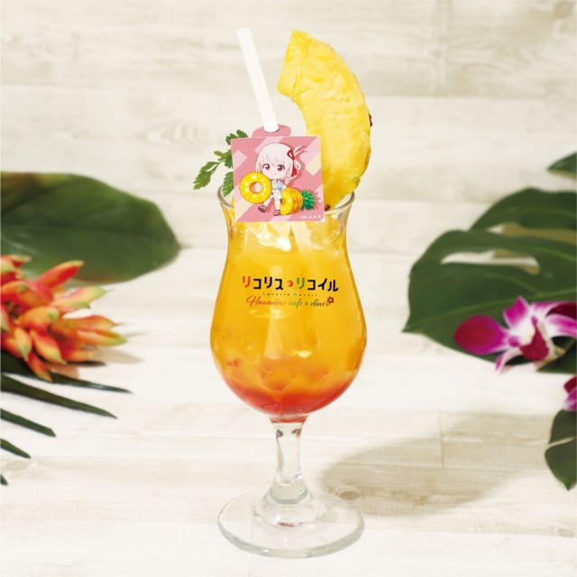 Lycoris Recoil Hawaiian Cafe and Diner' Senzuko Tropical Drink 