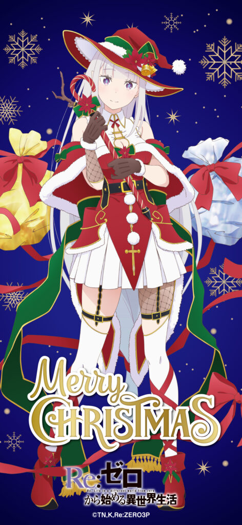 Celebrate Christmas and New Year With Your Favorite Anime (Girls ...
