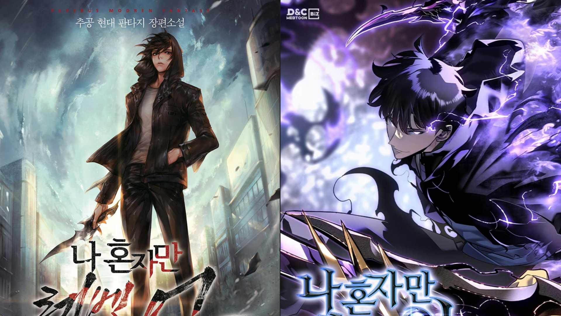 Solo Leveling Live Action Adaptation Officially In Production Anime 