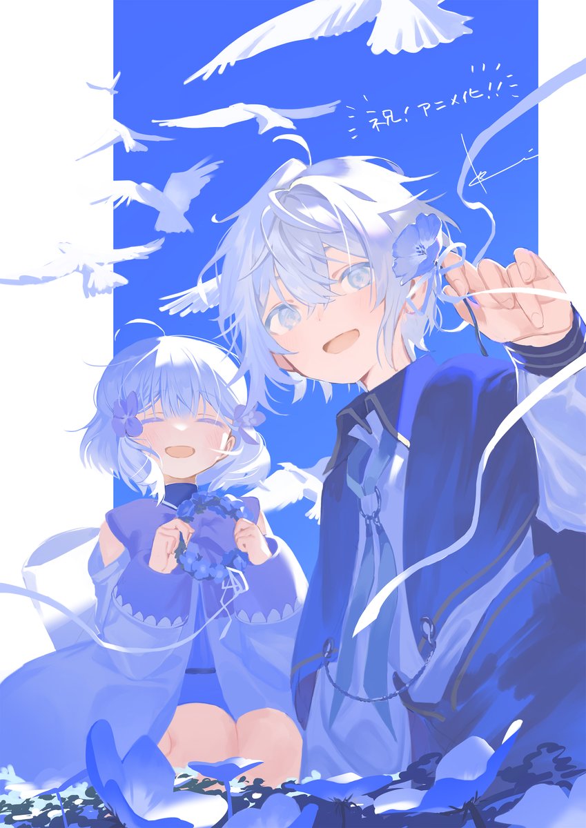 Illustration by kururi Easygoing Territory Defense by the Optimistic Lord