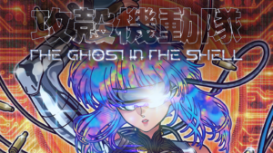 New Ghost in the Shell TV Anime by Science SARU Reveals First Trailer ...