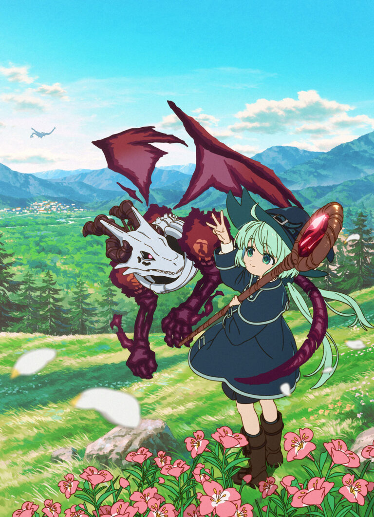 The Skull Dragon’s Precious Daughter Releases Visual, Trailer and Staff Details image 2