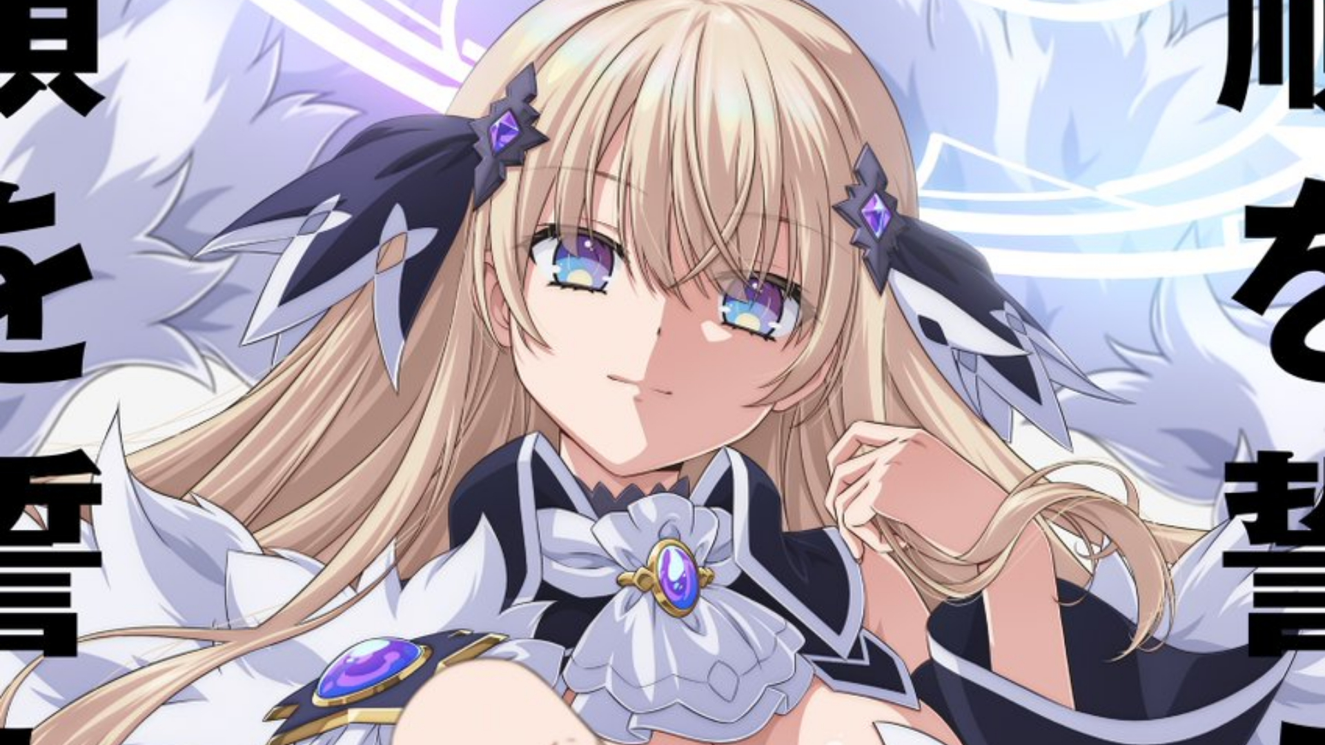 King’s Proposal Anime Reveals Main Cast, Teaser Visual, 2027 Premiere Date